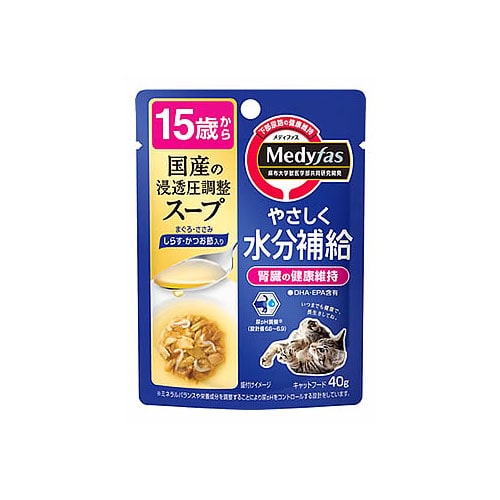 ペットライン メディファス スープ 15歳から しらす・かつお節入り (40g) キャットフード