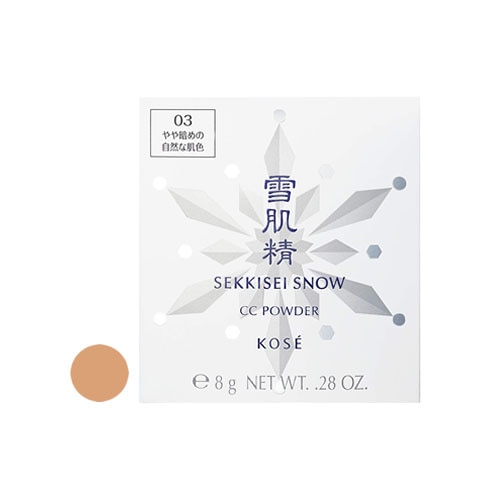 コーセー 雪肌精 スノー CC パウダー 003 やや暗めの自然な肌色 (8g) SPF14 PA+ フェイスパウダー SEKKISEI