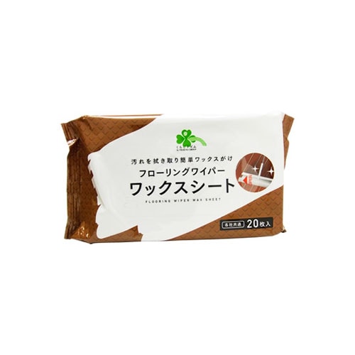 くらしリズム フローリングワイパー ワックスシート (20枚入) 掃除用シート