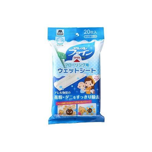 山崎産業 コンドル ニューアレルファイン フローリングワイパー用ウェットシート (20枚) フローリングシート