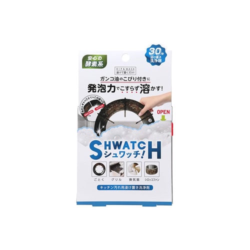リベルタ シュワッチ 油溶かし (1回分) キッチン用 浸け置き 洗浄剤