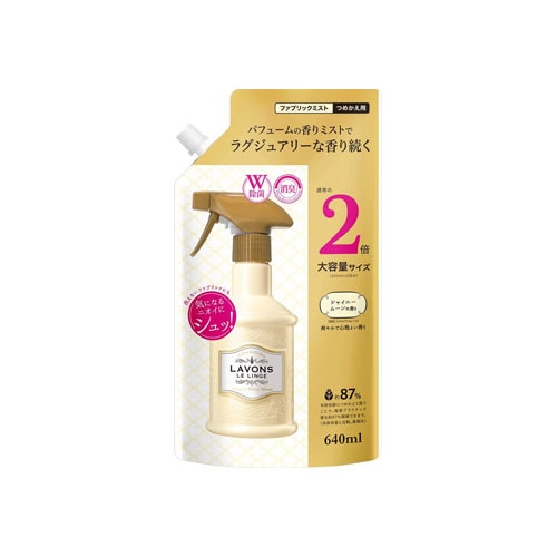 ラボン ルランジェ ラ・ボン ファブリックミスト シャイニームーンの香り つめかえ用 2倍サイズ (640mL) 詰め替え用 衣類用・布製品用消臭剤 LAVONS