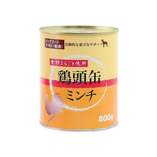 ペッツバリュー 鶏頭缶ミンチ (800g) ドッグフード