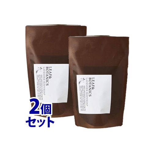 《セット販売》 松山油脂 リーフ&ボタニクス ボディソープ ラベンダー つめかえ用 (370mL)×2個セット 詰替え用 LEAF&BOTANICS L&B