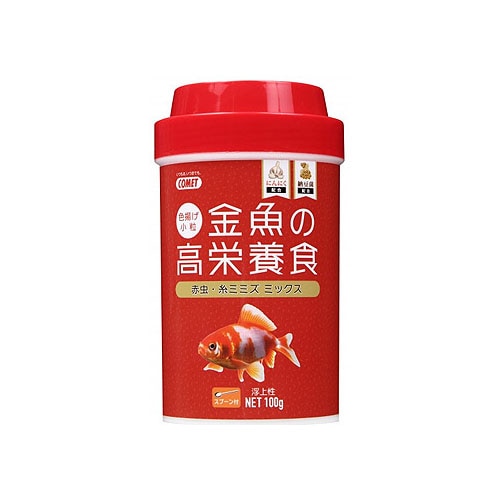 イトスイ コメット 金魚の高栄養食 色揚げ (100g) 金魚 エサ