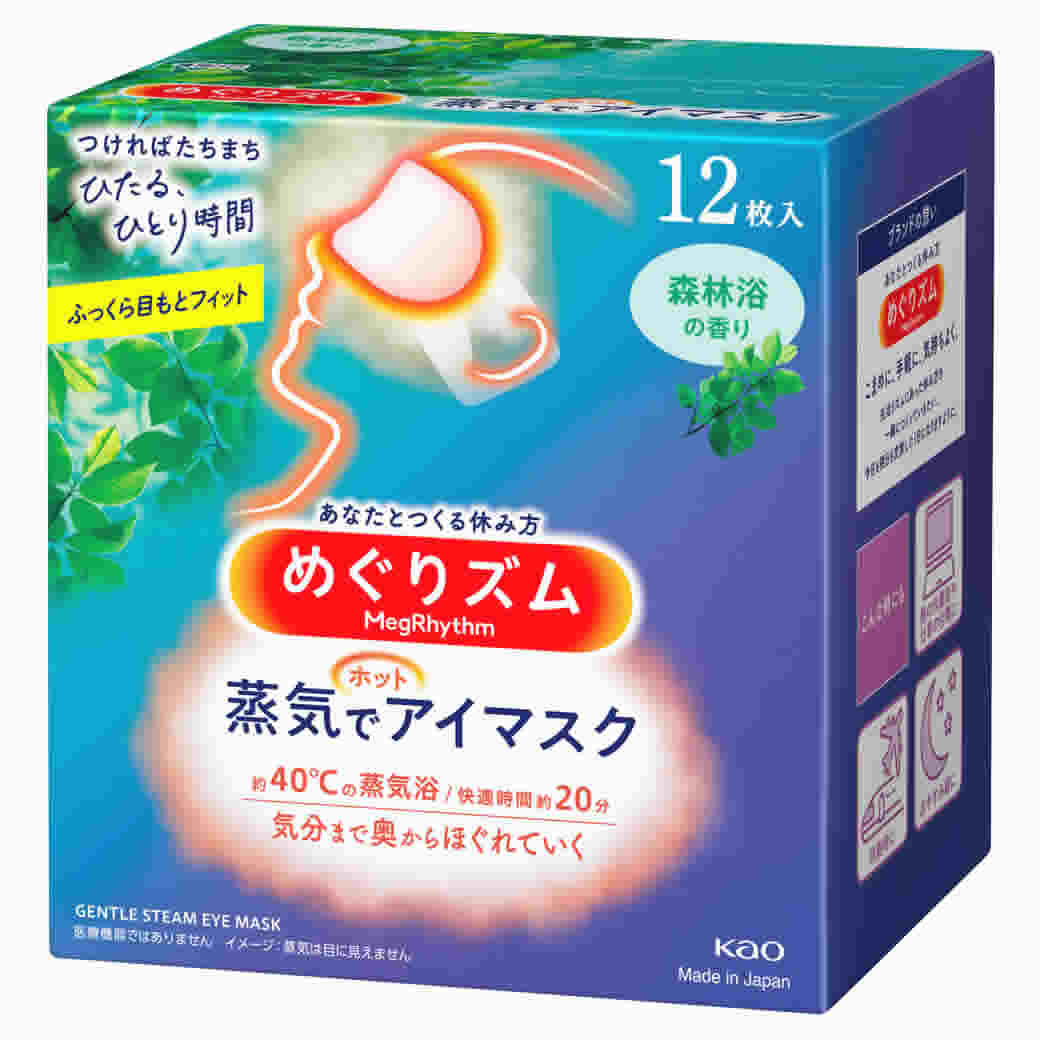 セット販売》 花王 めぐりズム 蒸気でホットアイマスク 完熟ゆずの香り (12枚入)×6個セット: ツルハグループe-shop ANA Mall店｜ ANA Mall｜マイルが貯まる・使えるショッピングモール