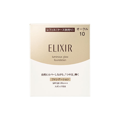 エリクシール シュペリエル つや玉ファンデーション T オークル 10  SPF28 PA+++ レフィル (10g)