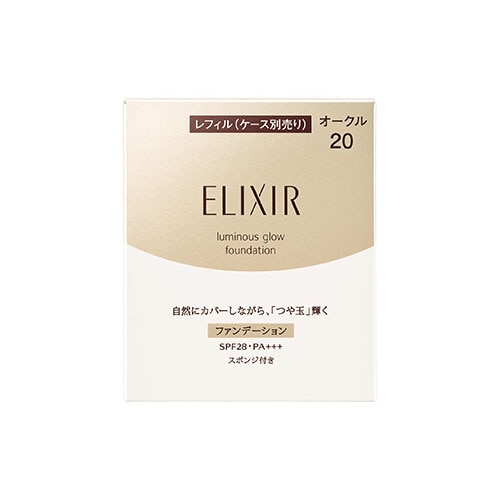 エリクシール シュペリエル つや玉ファンデーション T オークル 20  SPF28 PA+++ レフィル (10g)