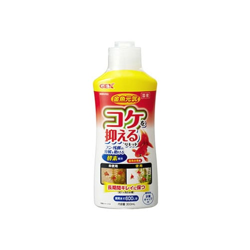 ジェックス 金魚元気 コケを抑えるリキッド (300mL) 水槽 コケ・汚れ防止 水質調整剤