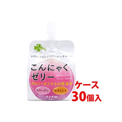 《ケース》 くらしリズム こんにゃくゼリー ライチ味 (180g)×30個 ゼリー飲料 ※軽減税率対象商品
