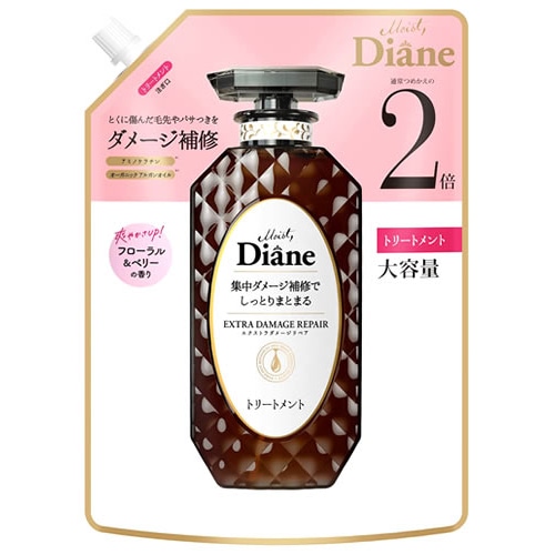 モイストダイアン ダイアン パーフェクトビューティー エクストラダメージリペア トリートメント つめかえ用 大容量 (660mL) 詰め替え用 洗い流すトリートメント