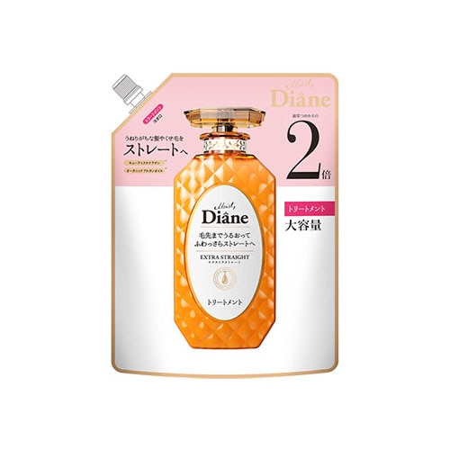 モイストダイアン ダイアン パーフェクトビューティー エクストラストレート トリートメント つめかえ用 大容量 (660mL) 詰め替え用 洗い流すトリートメント