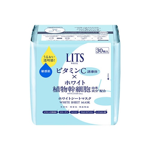 レバンテ リッツ ホワイト ステムパーフェクトマスク (30枚) シートマスク LITS