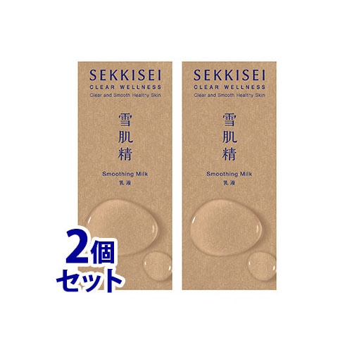 《セット販売》 コーセー 雪肌精 クリアウェルネス スムージング ミルク (140mL)×2個セット 効能タイプ 乳液 SEKKISEI CLEAR WELLNESS