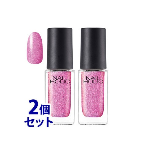 《セット販売》 コーセー ネイルホリック フューチャーメタル RO640 (5mL)×2個セット ネイルカラー マニキュア NAILHOLIC