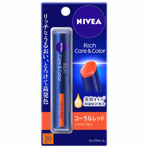 花王 ニベア リッチケア&カラーリップ コーラルレッド (2g) SPF20 PA++ リップクリーム