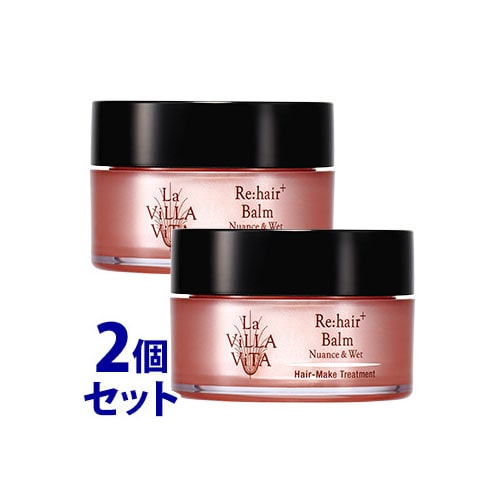 《セット販売》 ラ・ヴィラ・ヴィータ リ・ヘアプラス バーム ニュアンス&ウェット (35g)×2個セット トリートメント ラヴィラヴィータ La Villa Vita
