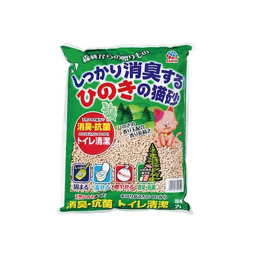 アースペット ハッピーペット しっかり消臭するひのきの猫砂 森林からの贈りもの (7L) ペット用トイレ砂