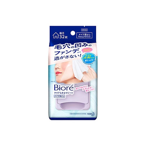 花王 ビオレ クリアふきとりシート (32枚) メイク落とし クレンジング