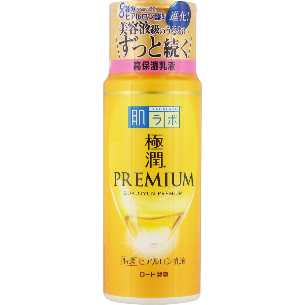 ロート製薬 肌ラボ 極潤プレミアム ヒアルロン乳液 (140mL) 保湿乳液