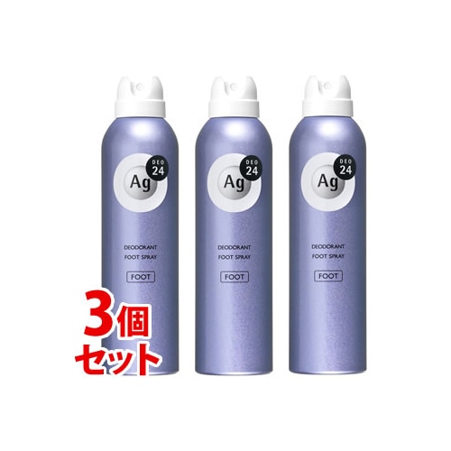 《セット販売》 ファイントゥデイ エージーデオ24 フットスプレー h L (142g)×3個セット 無香料 Agデオ24 【医薬部外品】