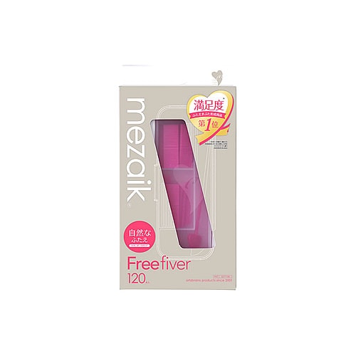 アーツブレインズ メザイク フリー ファイバー 120 スタンダードタイプ (120本入) ふたえ用アイテープ mezaik Free fiver