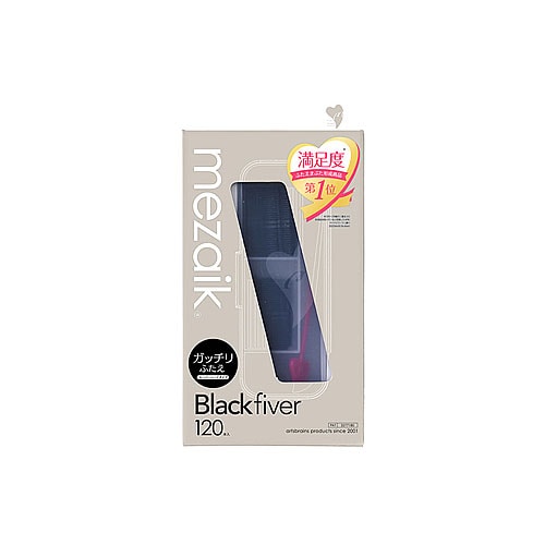 アーツブレインズ メザイク ブラック ファイバー 120 スーパーハードタイプ (120本入) ふたえ用アイテープ mezaik Black fiver