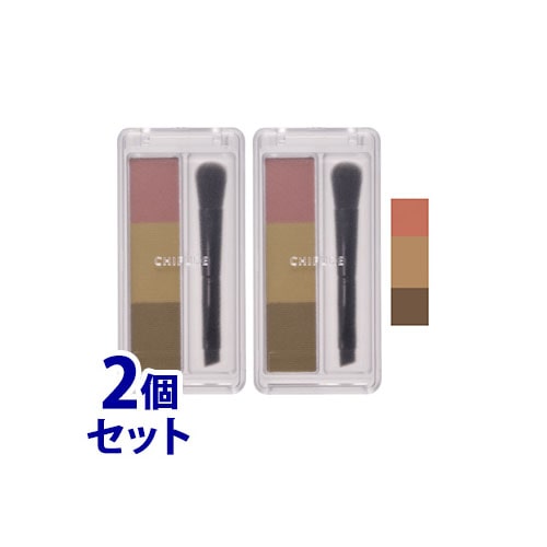 《セット販売》　ちふれ化粧品 アイブロー パウダー PK10 ピンク系ブラウン (1個:3色入)×2個セット CHIFURE