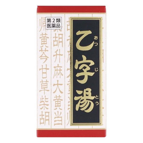 【第2類医薬品】クラシエ薬品 クラシエ 漢方乙字湯 エキス錠 (180錠) オツジトウ 痔漢方薬