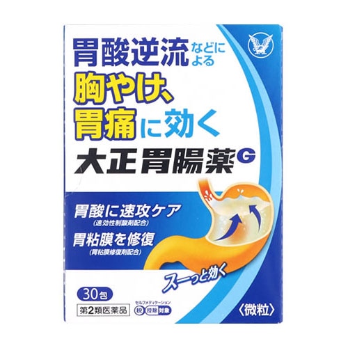 【第2類医薬品】大正製薬 大正胃腸薬G (30包)　【セルフメディケーション税制対象商品】