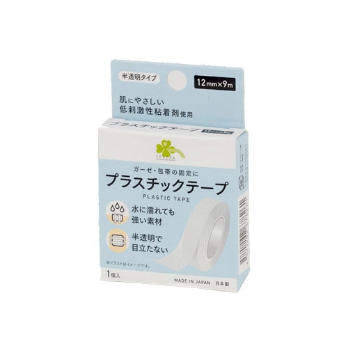 くらしリズム プラスチックテープ　12mm×9m (1個) 半透明