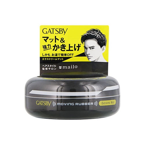 マンダム GATSBY ギャツビー ムービングラバー エクストリームマット (80g) ヘアワックス 男性用 メンズ