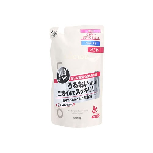 マンダム ルシード 薬用デオドラントボディウォッシュ うるおいタイプ つめかえ用 (380mL) 詰め替え用 男性用 ボディソープ 【医薬部外品】