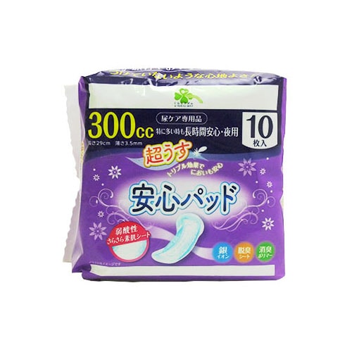くらしリズム 超うす 安心パッド 300cc 特に多い時も長時間安心・夜用 (10枚) 尿ケア用品 軽失禁パッド　【医療費控除対象品】