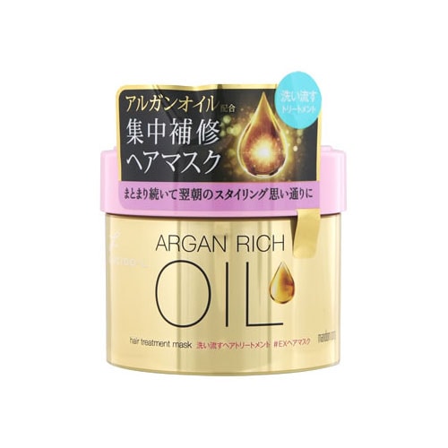 マンダム ルシードエル オイルトリートメント #EXヘアマスク (220g) 洗い流すトリートメント