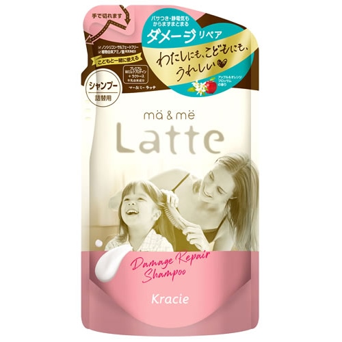 クラシエ マー&ミー ダメージリペア シャンプー つめかえ用 (360mL) 詰め替え用 Latte ラッテ ノンシリコンシャンプー