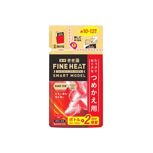 バスクリン きき湯 ファインヒート スマートモデル ホットシトラスの香り つめかえ用 (500g) 詰め替え用 薬用入浴剤 発泡 【医薬部外品】