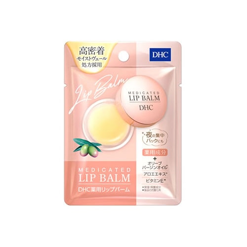 DHC 薬用リップバーム 無香料 (7.5g) リップクリーム 【医薬部外品】