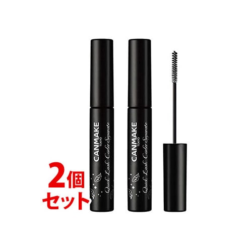 《セット販売》 井田ラボラトリーズ キャンメイク クイックラッシュカーラーセパレート 02 ブラック (1個)×2個セット マスカラ CANMAKE