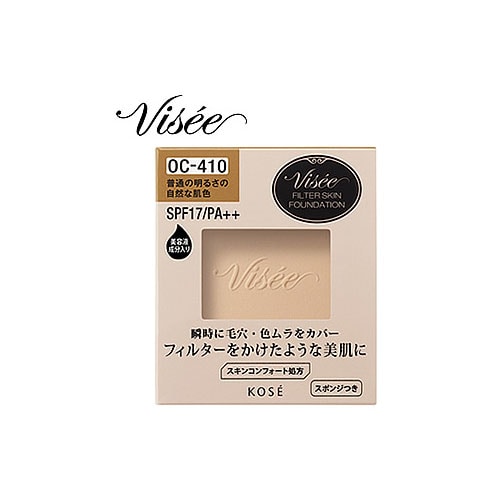 コーセー ヴィセ リシェ フィルタースキン ファンデーション OC-410 普通の明るさの自然な肌色 SPF17 PA++ (10g) パウダーファンデーション VISEE
