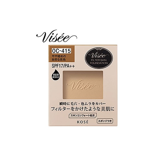 コーセー ヴィセ リシェ フィルタースキン ファンデーション OC-415 やや暗めの自然な肌色 SPF17 PA++ (10g) パウダーファンデーション VISEE