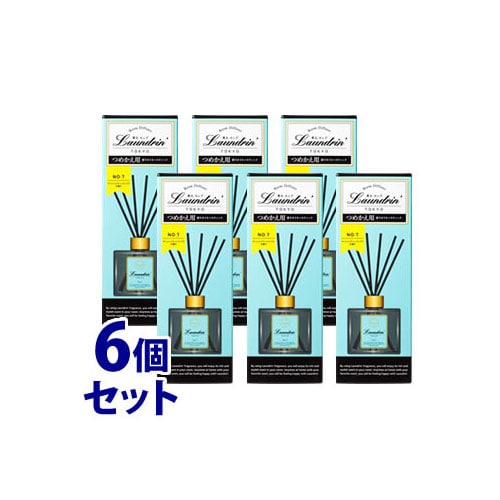 《セット販売》 ランドリン リードディフューザー No.7 つめかえ用 (80mL)×6個セット 詰め替え用 芳香剤