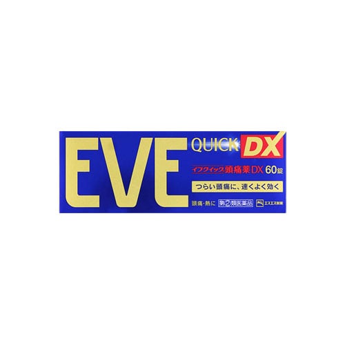 【第(2)類医薬品】エスエス製薬 イブクイック頭痛薬DX (60錠) 解熱鎮痛薬 頭痛・熱に 【セルフメディケーション税制対象商品】