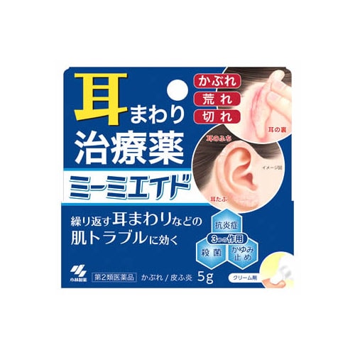【第2類医薬品】小林製薬 ミーミエイド (5g) 耳まわり治療薬 かぶれ 皮ふ炎 【セルフメディケーション税制対象商品】