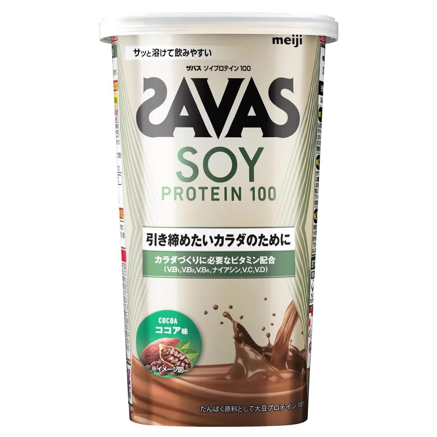 明治 ザバス ソイプロテイン100 ココア味 (224g) SAVAS プロテインパウダー ※軽減税率対象商品
