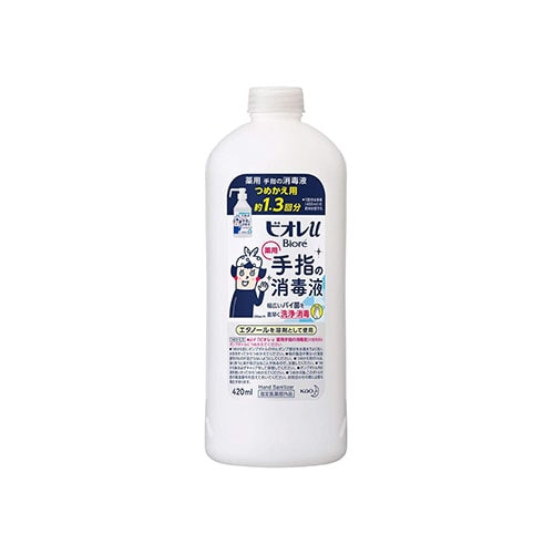 花王 ビオレu 手指の消毒液 つめかえ用 (420mL) 詰め替え用 【指定医薬部外品】