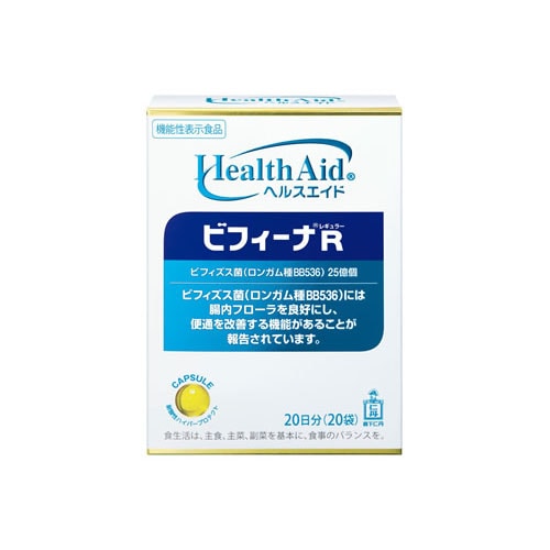 森下仁丹 ヘルスエイド ビフィーナR レギュラー 20日分 (20袋) ビフィズス菌 機能性表示食品　※軽減税率対象商品