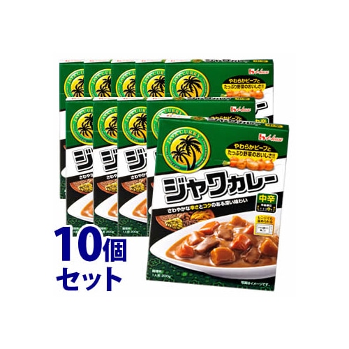 《セット販売》 ハウス食品 レトルト ジャワカレー 中辛 (200g)×10個セット レトルトカレー ※軽減税率対象商品