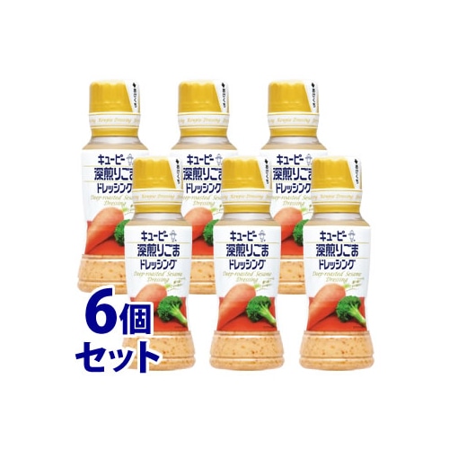 《セット販売》　キューピー 深煎りごまドレッシング (180mL)×6個セット　※軽減税率対象商品