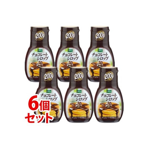 《セット販売》 加藤産業 カンピー チョコレートシロップ (200g)×6個セット チョコシロップ Kanpy ※軽減税率対象商品